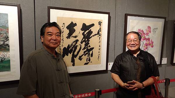 唐健風與廣州市書畫藝術家許志凌合影