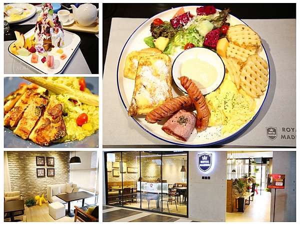 å±æ± çš‡å®¶é¦¬å¾·é‡Œroyal Madrid å±æ±é©›ç«™åº— Chaoerhçš„éƒ¨è½æ ¼ ç—žå®¢é‚¦