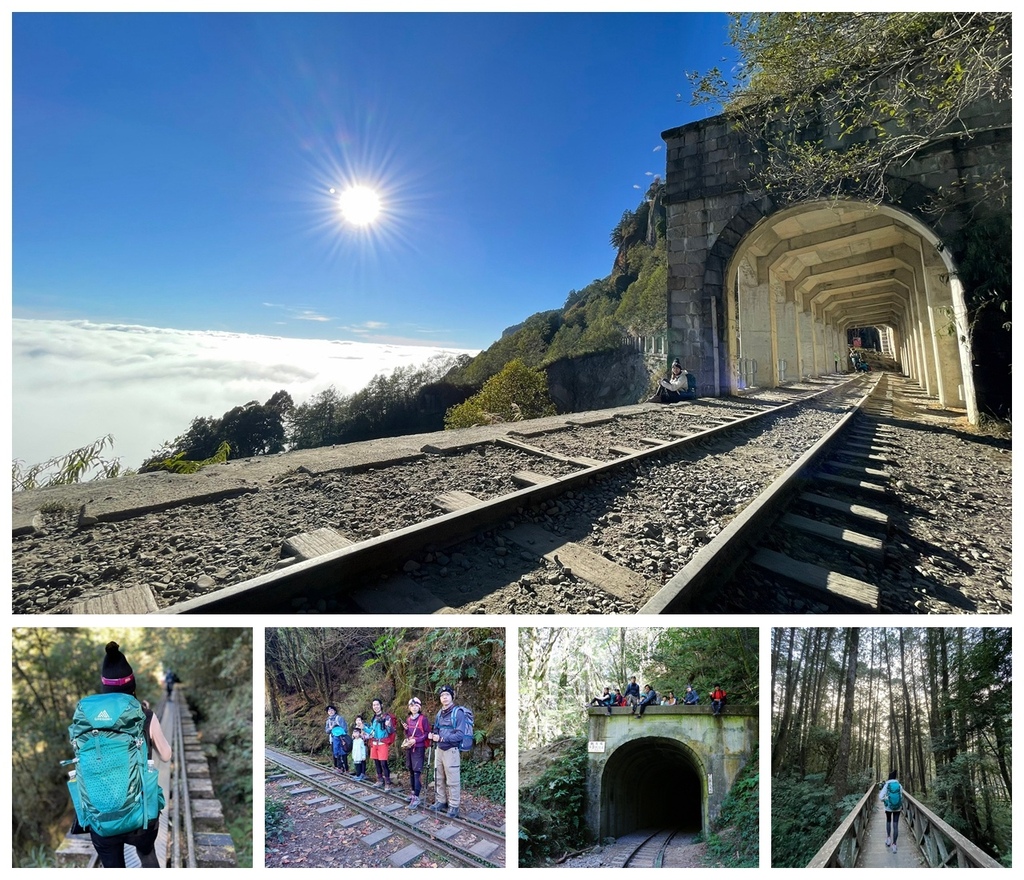 嘉義,阿里山,嘉義景點,阿里山景點,眠月線,阿里山國家森林遊樂區,國家森林遊樂園,阿里山步道,步道,塔山步道