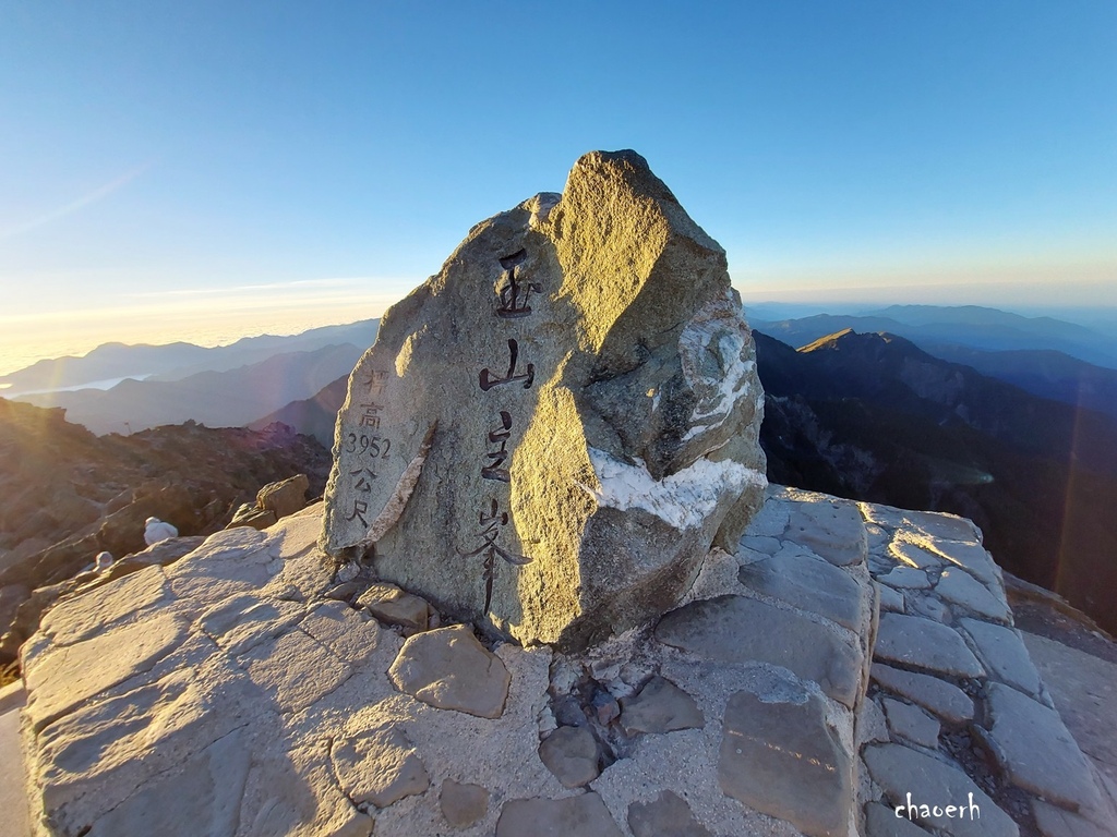 【百岳】玉山主峰 兩天一夜《第2次攻玉山的小6女兒陪我圓夢》