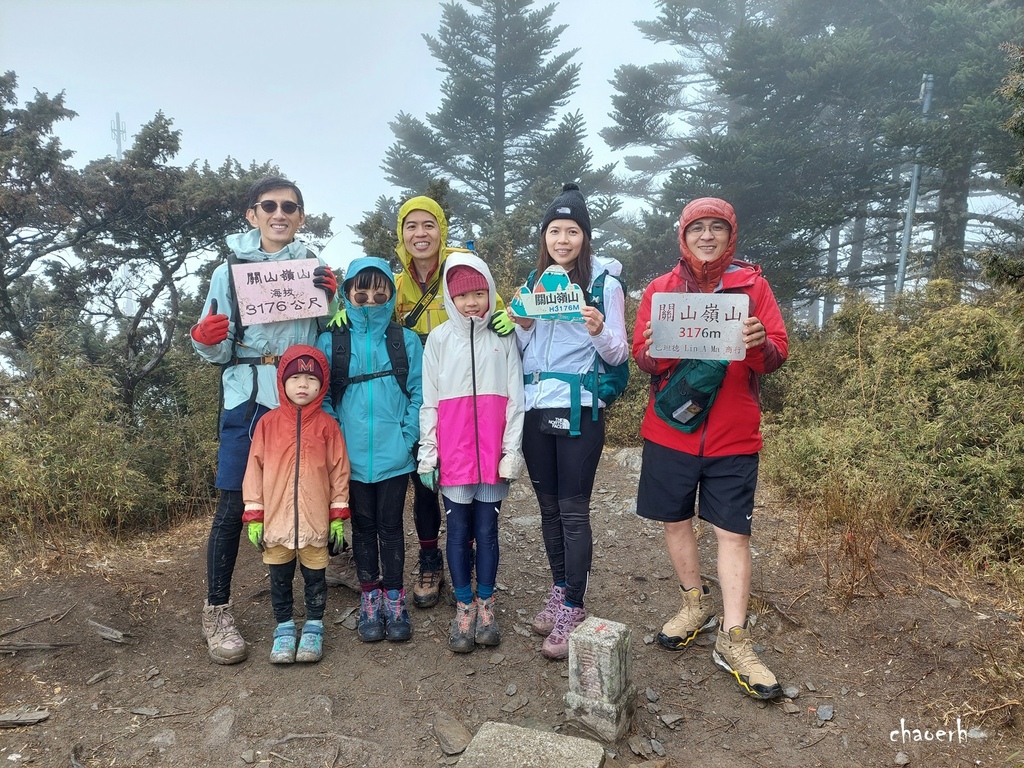 【百岳】南橫-關山嶺山 全家出動《3位小隊友~5Y2M小兒子