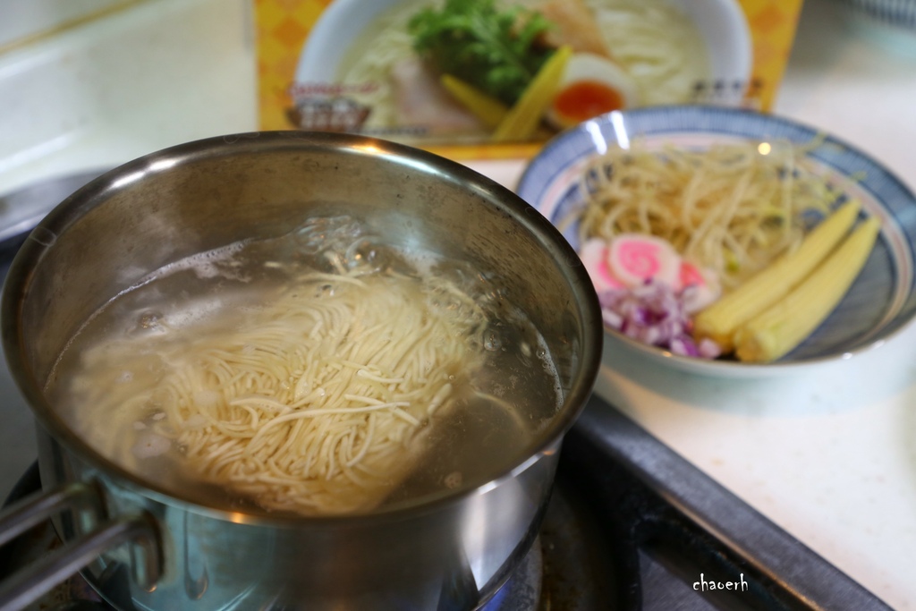 台北-宅配美食 麵屋雞金 《冷凍包禮盒》