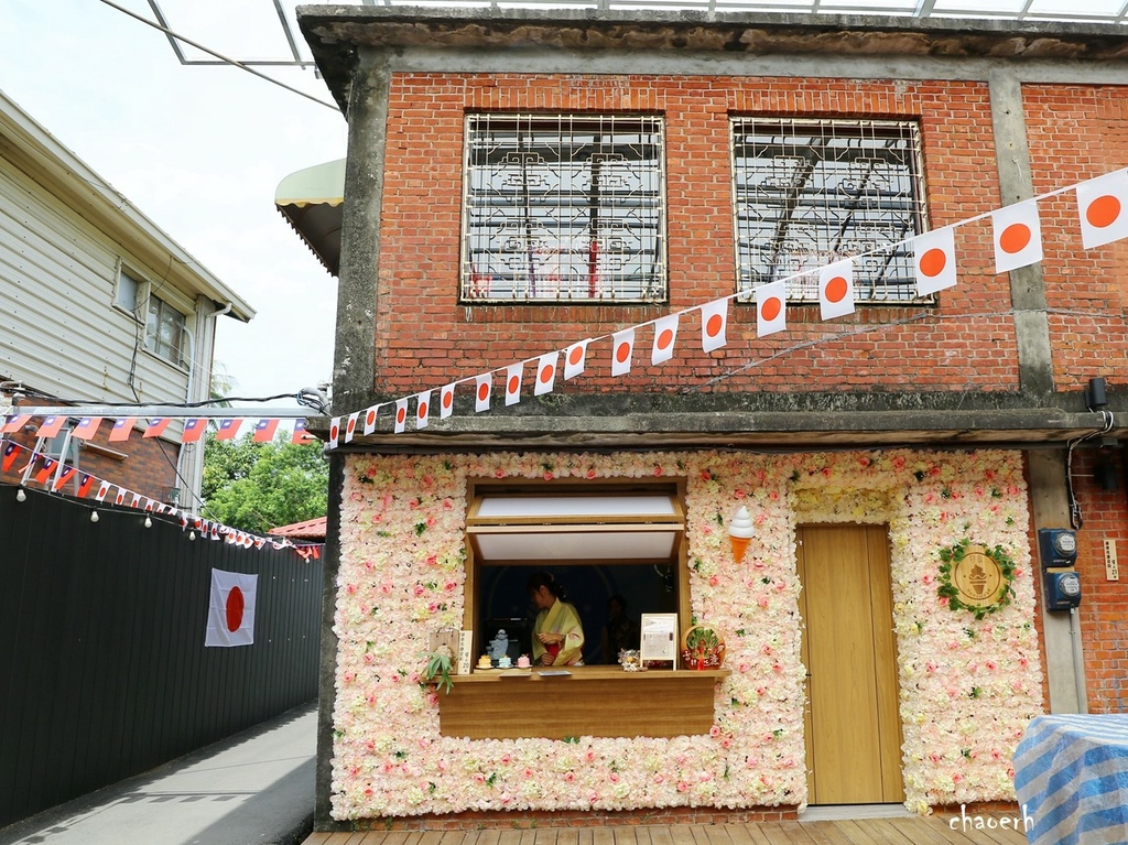 屏東-MIN MIN 食糖-韓國糖餅 《 勝利星村 夢想街ゆ