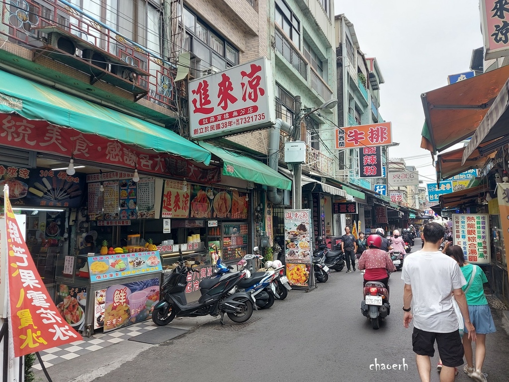 屏東-民族夜市 土魠魚羹《人氣排隊小吃》