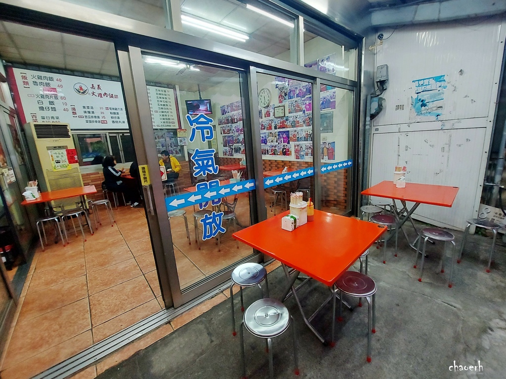 嘉義中埔-頂六江家 嘉義火雞肉飯