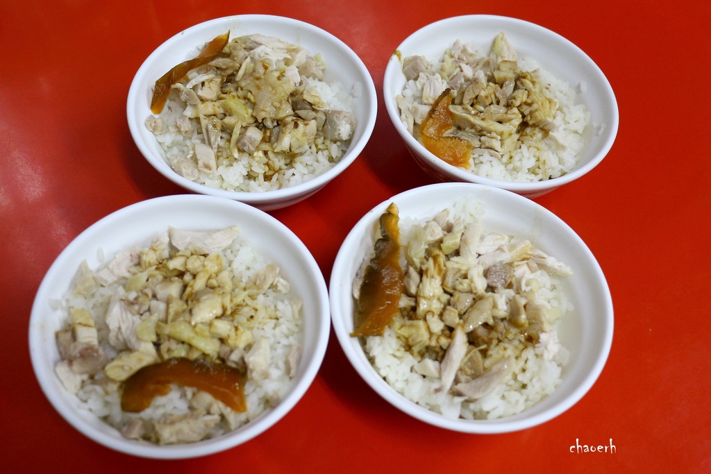 嘉義中埔-頂六江家 嘉義火雞肉飯