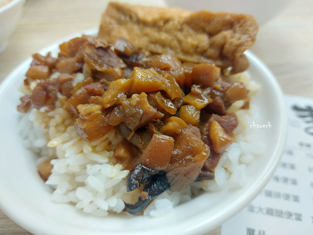 屏東潮州-李桑飯店