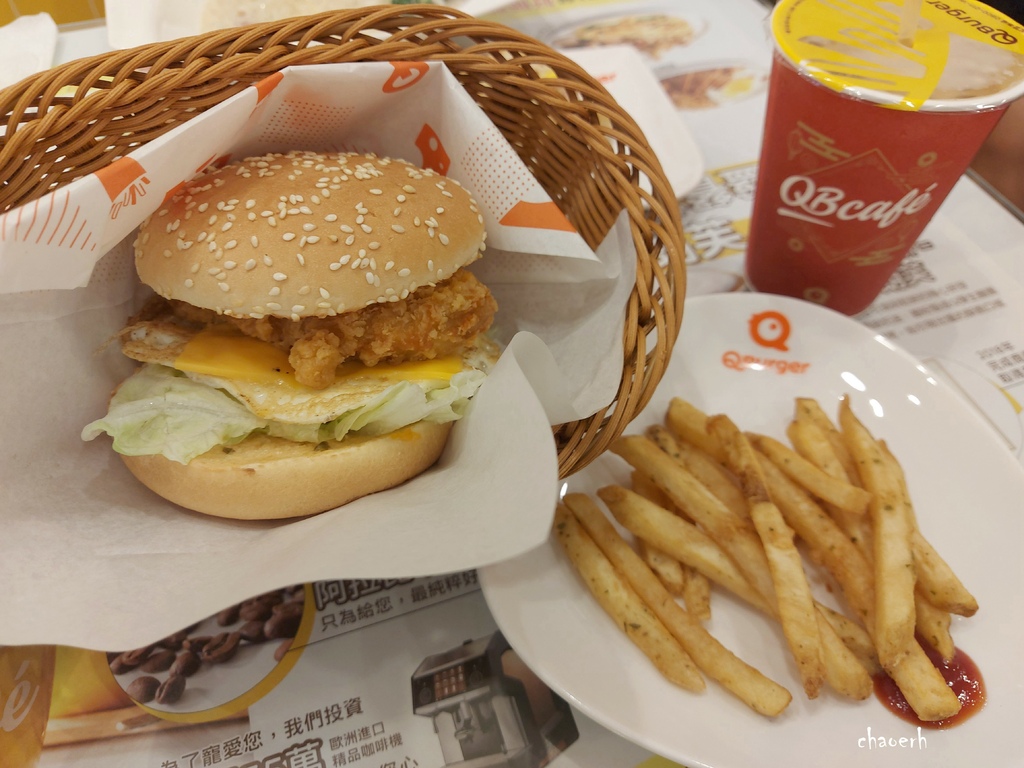 屏東潮州-Q Burger ~ 潮州中山店