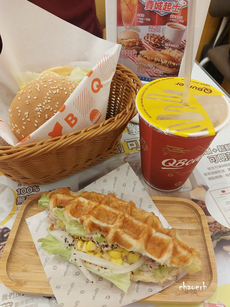 屏東潮州-Q Burger ~ 潮州中山店