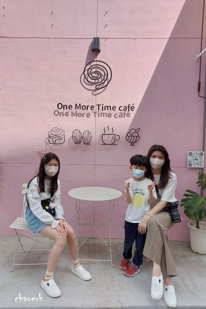 高雄-One More Time café 栢萬萬咖啡&可頌