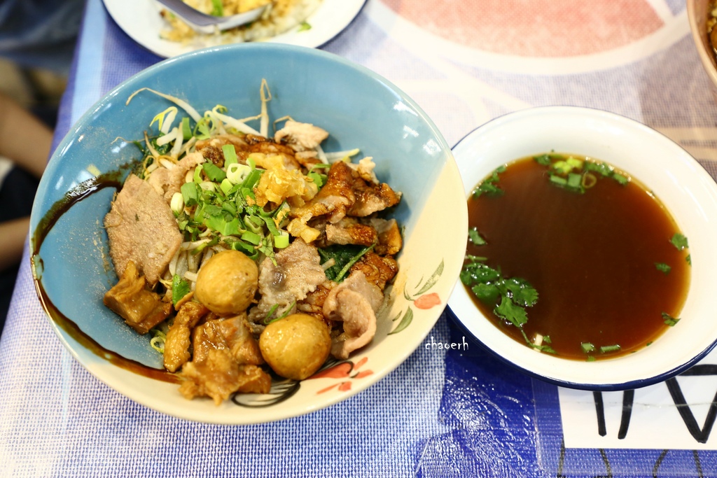 高雄-大城老船麵~左營店