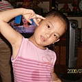 100B0723.JPG