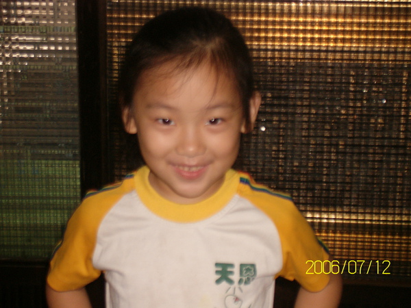 100B0734.JPG