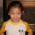 100B0734.JPG