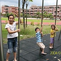 100B0697.JPG