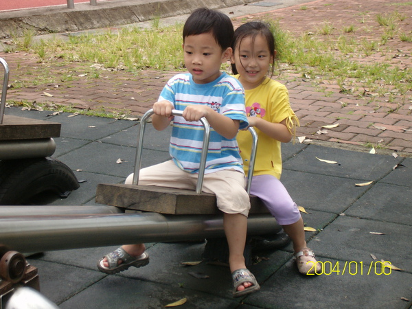 100B0698.JPG