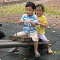 100B0698.JPG