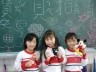 跟子騫還有姿伶的交換禮物照片