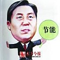 d21fd05326a51cd4.jpg