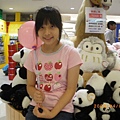 my sister