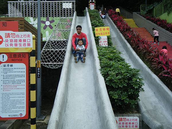 120114兒童樂園-12.jpg