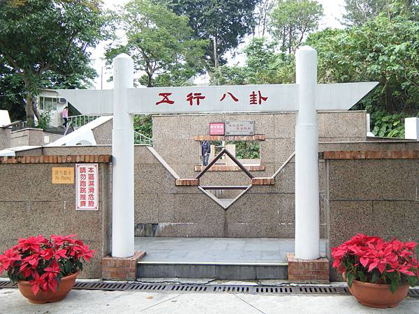 120114兒童樂園-14.jpg