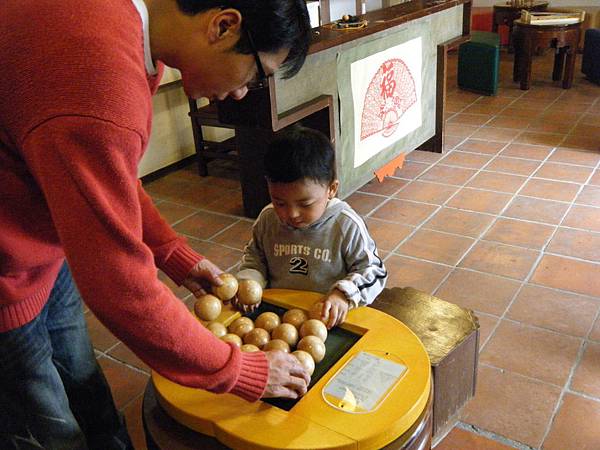 120114兒童樂園-29.jpg