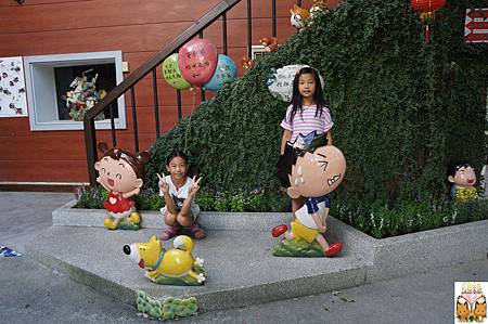 1055.jpg 1055.jpg