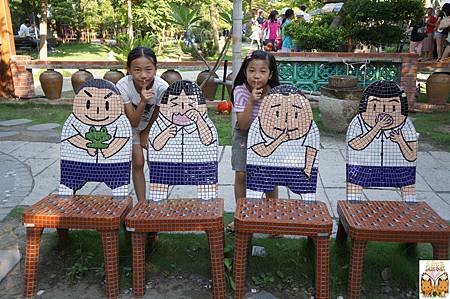 1056.jpg 1056.jpg