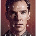 the_imitation_game_BC