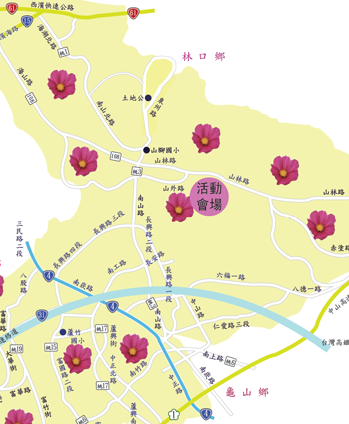2013蘆竹花海節(地圖)