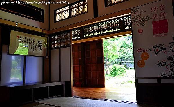 紀州庵-26.JPG