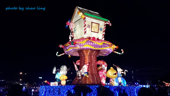 2016台灣燈會-12.jpg
