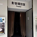 巧克力共和國-26.JPG