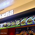 華泰名品城-4.jpg