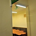 小學日食堂-16.JPG