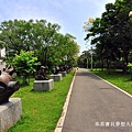 樂活公園-22.JPG