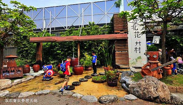 士林 賞花 台北花卉村 紫藤花季 園藝 親子diy 乖乖寶貝夢想天地 痞客邦 士林 賞花 台北花卉村 紫藤花季 園藝 親子diy 乖乖寶貝夢想天地 痞客邦