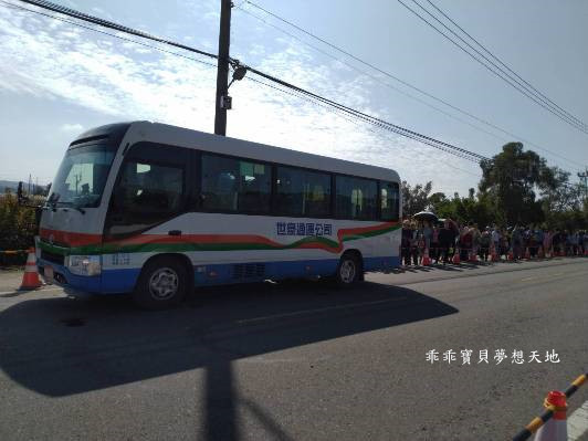 2019仙草花節 - 花漾楊梅仙境遊