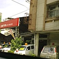 201107012337.jpg