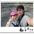 MiaoLi Trip (5230012).jpg