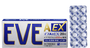 product ex