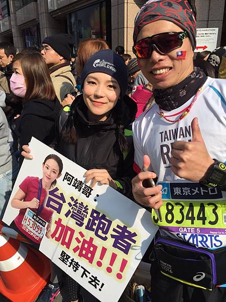 2016-02-28 18.55.58.jpg