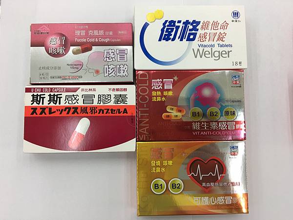 2016-12-08 21.49.25.jpg