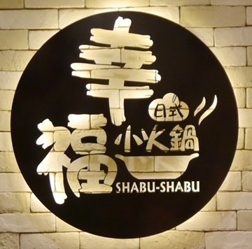 14.JPG