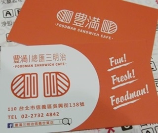 23.JPG 23.JPG