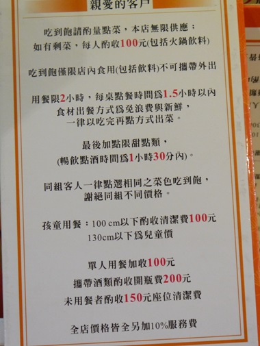 15.JPG 15.JPG