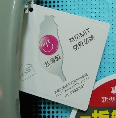 【名象家電】台灣製造烘碗機 名象TT-967二層紫外線烘碗機 省時又省電,紫外線殺菌、安全沒煩惱 具紫外線消毒使餐具更無菌