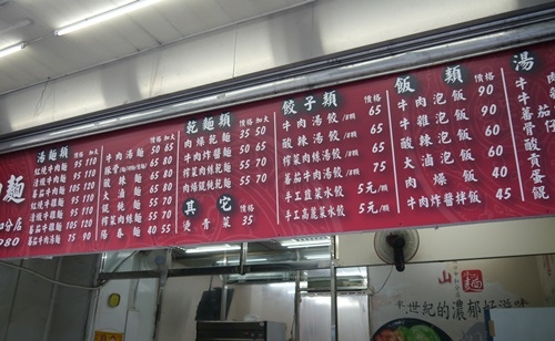 3.JPG 3.JPG