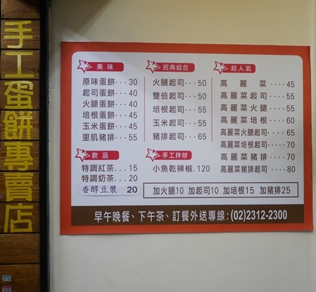 8.JPG 8.JPG